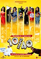 10 Nahi 40 2022 Full Movie Download 480p 720p Movies4u