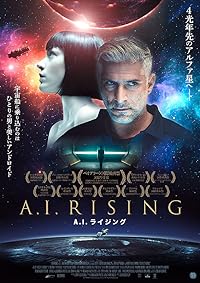 A I Rising 2018 Hindi Dubbed English 480p 720p 1080p Movies4u