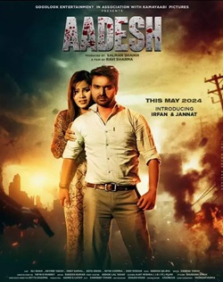 Aadesh 2024 Hindi Dubbed Movie Download 480p 720p 1080p Movies4u