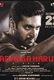 Adanga Maru 2018 Hindi Dubbed 480p Movies4u