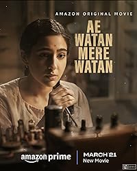 Ae Watan Mere Watan 2024 480p 720p 1080p Movie Download Movies4u
