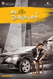 Ala Vaikunthapurramuloo 2021 Hindi Dubbed 480p 720p Movies4u