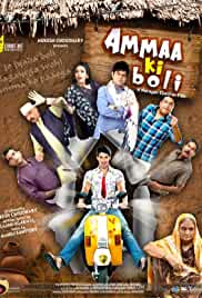 Ammaa Ki Boli 2019 Full Movie Download Movies4u