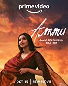 Ammu 2022 Hindi Dubbed 480p 720p Movies4u