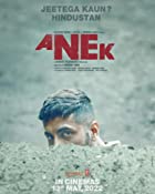 Anek 2022 Full Movie Download 480p 720p Movies4u