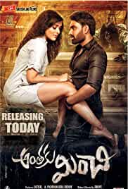 Anthaku Minchi 2021 Hindi Dubbed 480p Movies4u