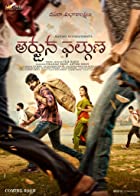 Arjuna Phalguna 2021 Hindi Dubbed 480p 720p Movies4u