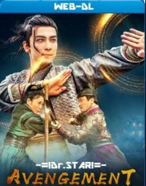 Avengement 2021 Hindi Dubbed 480p 720p 1080p Movies4u Filmyzilla