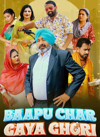 Baapu Char Gaya Ghori 2023 Punjabi Movie Download 480p 720p 1080p Movies4u