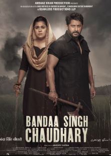 Bandaa Singh Chaudhary Movies4u 2024 Hindi Movie