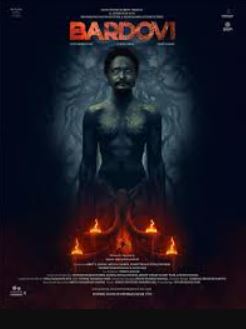 Bardovi 2024 Hindi Movie Download 480p 720p 1080p Movies4u