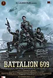 Battalion 609 2019 Full Movie Download Movies4u