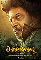 Bhajarangi 2 2021 Hindi Dubbed 480p 720p Movies4u