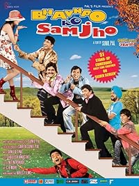 Bhavnao Ko Samjho 2010 Movie Download 480p 720p 1080p Movies4u Filmyzilla Filmywap
