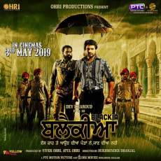 Blackia 2019 Punjabi Full Movie Download Movies4u
