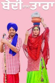 Bodi Wala Tara 2023 Punjabi Movie Download 480p 720p 1080p Movies4u