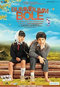 Bumm Bumm Bole Movies4u 2010 Hindi Movie