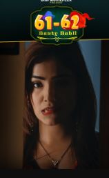 Bunty Babli 2023 S01E02 DigimoviePlex Hindi Web Series Download Movies4u