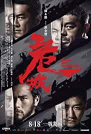 Call of Heroes 2016 Dual Audio Hindi 480p BluRay Movies4u