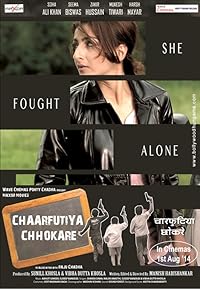 Chaarfutiya Chhokare 2014 Movie Download 480p 720p 1080p Movies4u