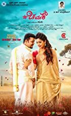 Chamak 2017 Hindi Dubbed 480p 720p Movies4u