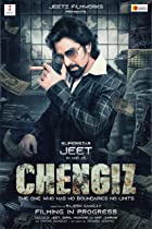 Chengiz 2023 Bengali Hindi Dubbed 480p 720p 1080p Movies4u Filmyzilla