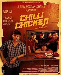 Chilli Chicken Movies4u 2025 Hindi Dubbed