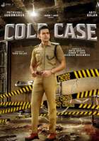 Cold Case 2021 Malayalam Full Movie Downlaod Movies4u
