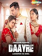 Daayre 2023 Hindi 480p 720p 1080p Movies4u