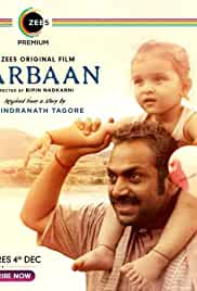 Darbaan 2020 Hindi Full Movie Download Movies4u