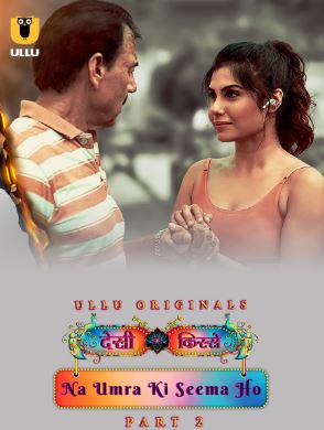 Desi Kisse Part 2 2024 Ullu Web Series Download 480p 720p 1080p Movies4u