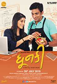 Dhunki 2019 Gujarati 480p Full Movie Download Movies4u