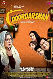 Doordarshan 2020 Full Movie Download Movies4u