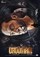 Download Dhoomam 2023 Hindi ORG Kannada Movie 480p 720p 1080p Movies4u