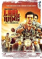 Download Laal Rang 2016 Movie 480p 720p 1080p Movies4u Filmyzilla