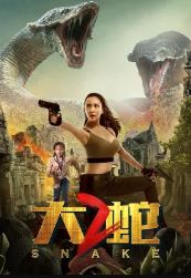 Download Snake 2 2019 Hindi Dubbed Chinese 480p 720p 1080p Movies4u Filmyzilla