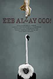Eeb Allay Ooo 2020 Full Movie Download Movies4u