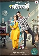 Fatafati 2023 Hindi Dubbed 480p 720p 1080p Movies4u