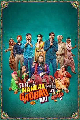Fer Mamlaa Gadbad Hai 2024 Punjabi Movie Download 480p 720p 1080p Movies4u