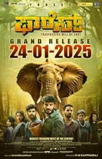 Forest Movies4u 2025 Hindi HQ Dubbed