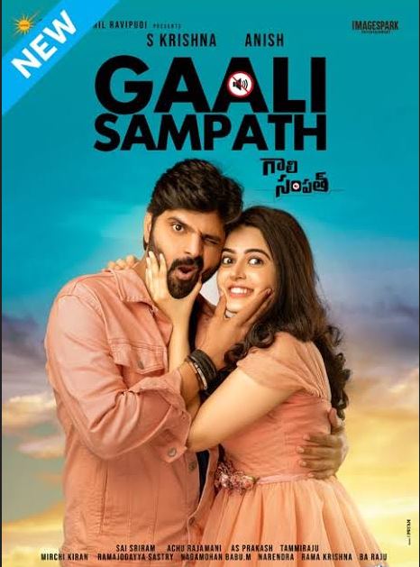 Gaali Sampath Filmyzilla 2023 Hindi Dubbed Telugu 480p 720p 1080p Download Movies4u