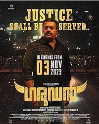 Garudan Movies4u 2023 Hindi Dubbed