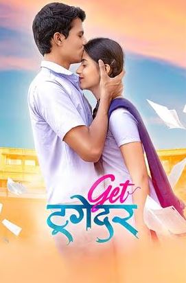 Get Together 2023 Marathi Movie Download 480p 720p 1080p Movies4u Filmyzilla