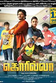 Gorilla 2019 Dual Audio Hindi 480p Movies4u