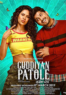 Guddiyan Patole 2019 Punjabi Movie 300MB 480p Movies4u
