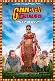 Gunwali Dulhaniya 2019 Full Movie Download Movies4u