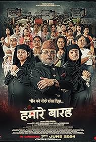 Hamare Baarah 2024 Hindi Movie Download 480p 720p 1080p Movies4u