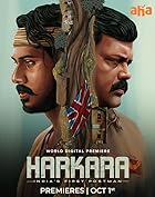 Harkara Filmyzilla 2023 Hindi Dubbed 480p 720p 1080p Download Movies4u