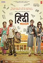 Hindi Medium 2017 300MB 480p Full Movie Download Movies4u