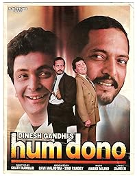 Hum Dono 1995 Hindi Movie Download 480p 720p 1080p Movies4u